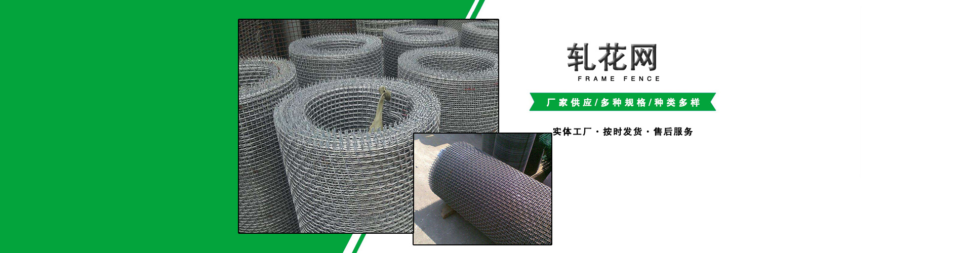 工廠實(shí)拍圖片